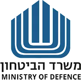 משרד הביטחון